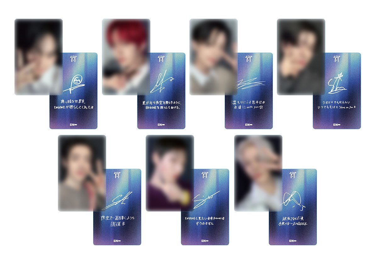 ニュース ｜ ENHYPEN JAPAN OFFICIAL SITE