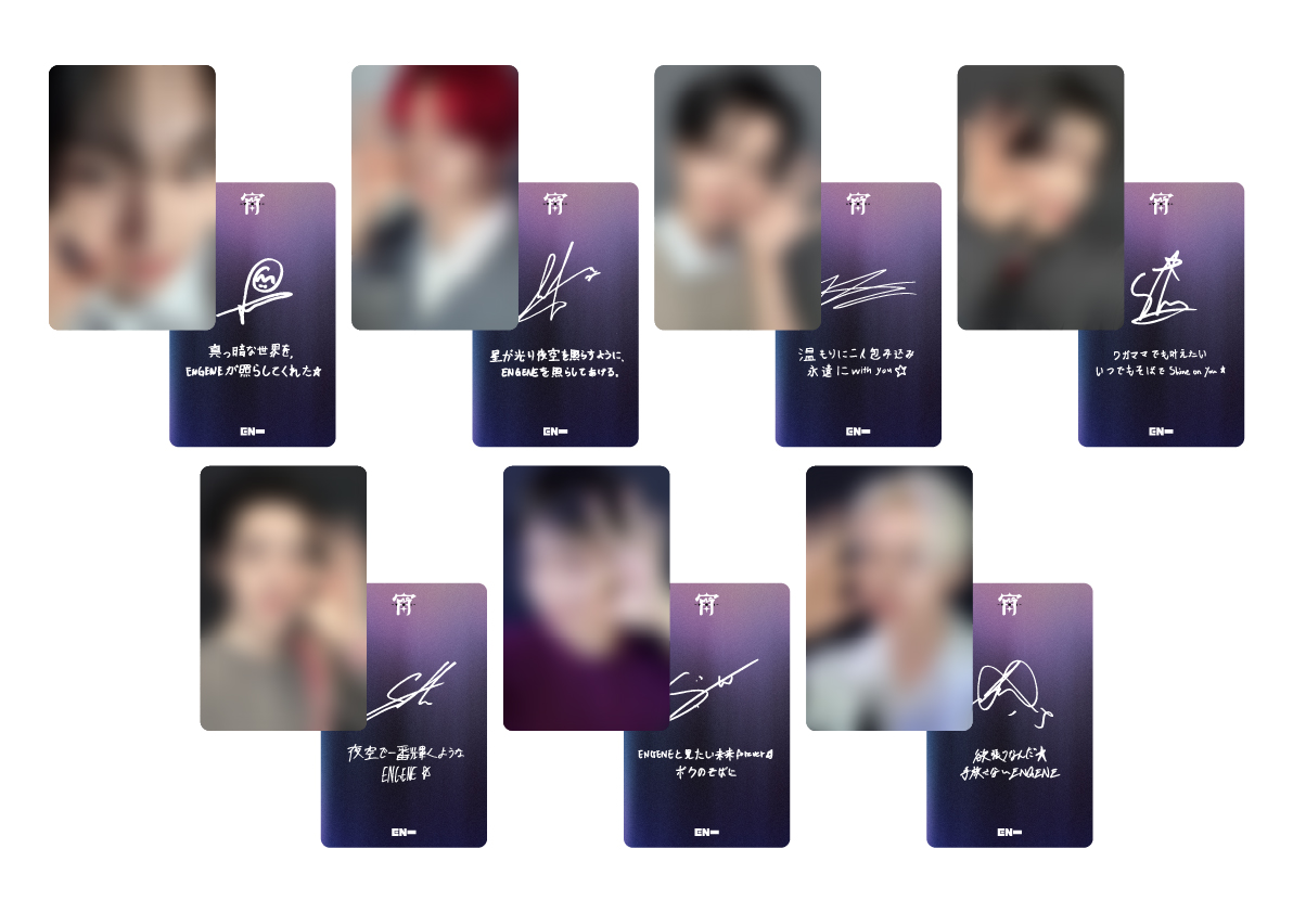 ニュース ｜ ENHYPEN JAPAN OFFICIAL SITE