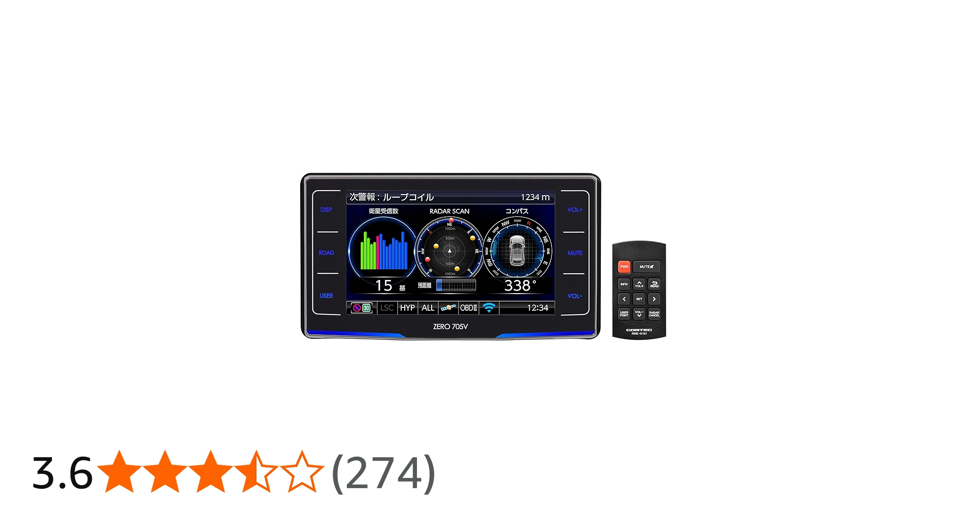 Amazon.co.jp: コムテック GPS液晶レーダー探知機 ZERO 705V 無料