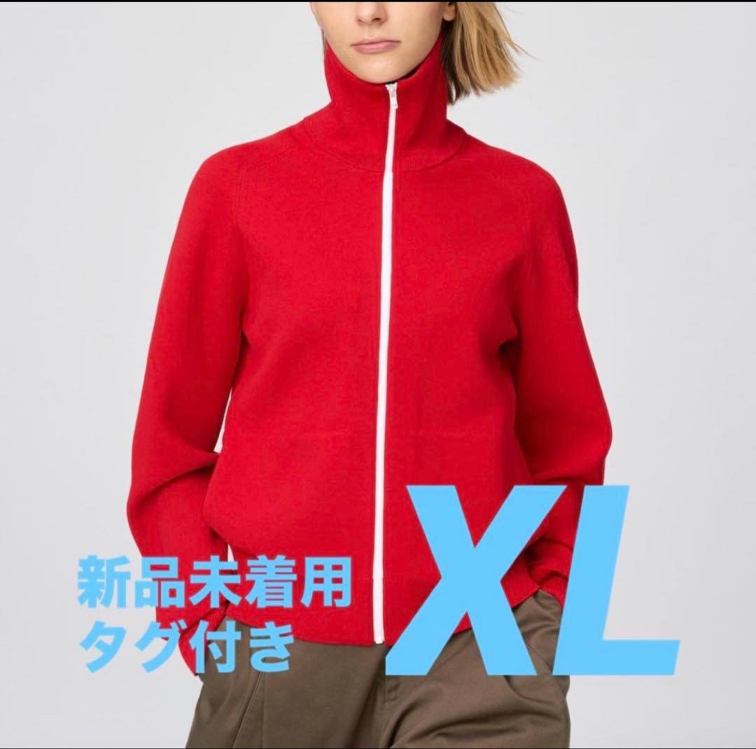 新品 ユニクロ C ミラノリブフルジップカーディガン XL レッド - メルカリ